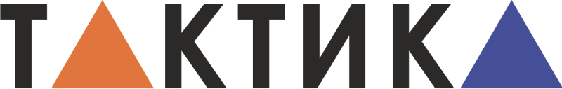 Тактика