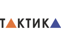 Тактика