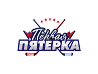 Первая пятерка